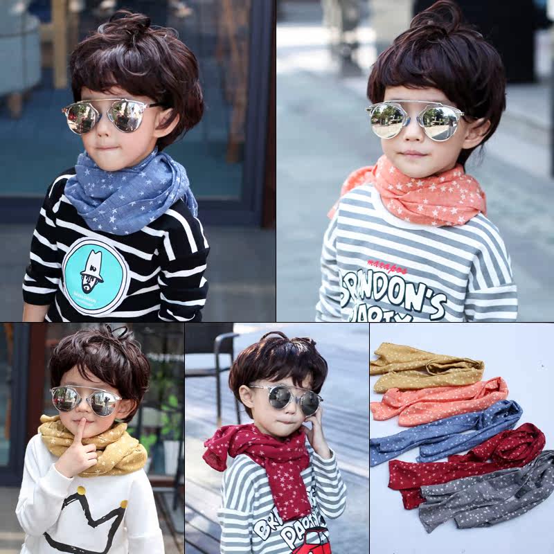 Echarpe enfant - Ref 2142715 Image 1