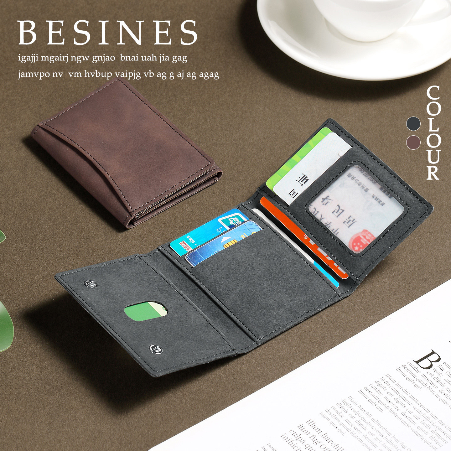 翻毛短款钱包女士精致纯色卡包软PU皮零钱包三折叠简约风小巧卡夹