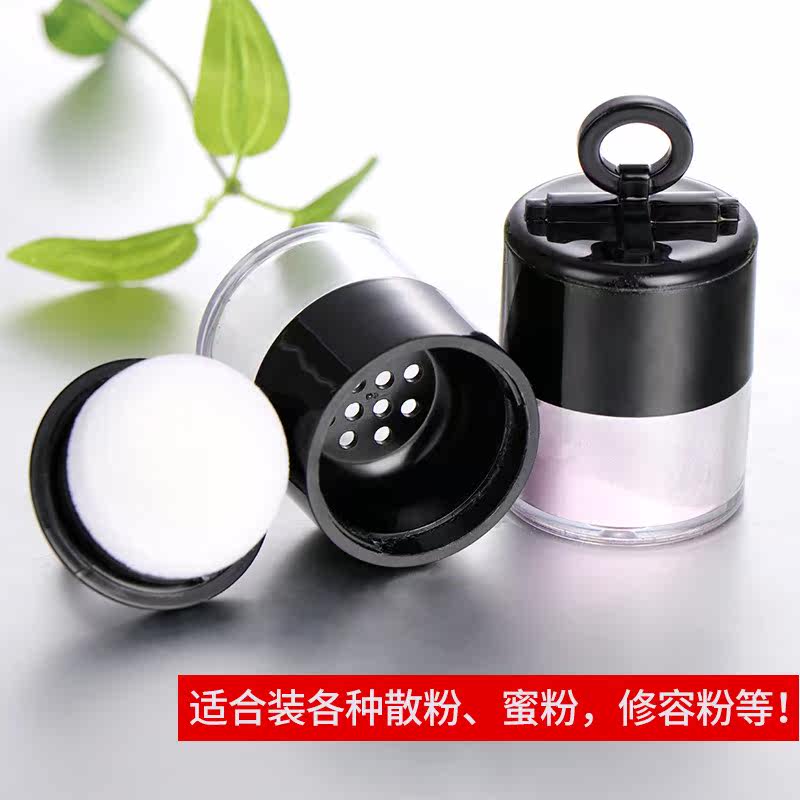 蘑菇头两个装包邮高档旅行分装盒带粉扑散粉盒便携不漏粉空盒在类目 彩妆/香水/美妆工具, 其他美容工具, 化妆/美容工具中 - 来自Buy2taobao.com提供专业的淘宝代购服务