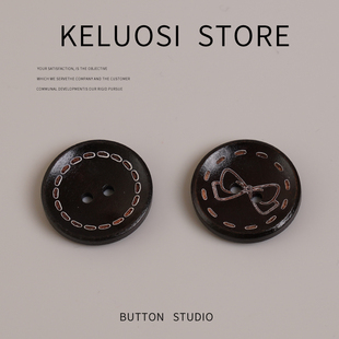 KELUOSI  黑色木头扣子大衣风衣纽扣毛衣毛呢开衫木扣木质装饰扣