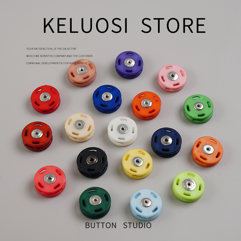 彩色树脂暗扣宝宝儿童摁扣子母扣圆形纽扣扣子大衣隐形按扣对扣
