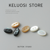 KELUOSI 饰 衣领小扣装 高档天然贝壳扣衣服纽扣毛衣衬衫 扣子女开衫