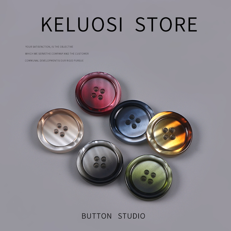 渐变扣子圆形树脂毛衣风衣大衣纽扣彩色珠光衣服装饰配件毛呢扣子