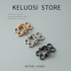 KELUOSI 高档皮草隐形扣大衣钩扣风衣对扣衣服领口风纪扣毛衣对扣