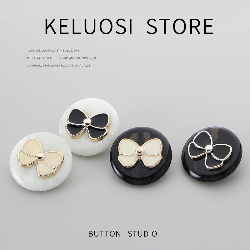 KELUOSI 高档毛衣扣衣服纽扣儿童大衣扣风衣扣小香外套扣子上衣扣,居家布艺,纽扣,淘宝优惠券,粉丝福利购,淘宝优惠卷