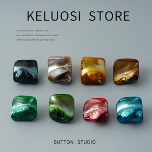 KELUOSI  高档贝壳纽扣天然贝壳扣子大衣风衣扣毛衣毛呢扣子