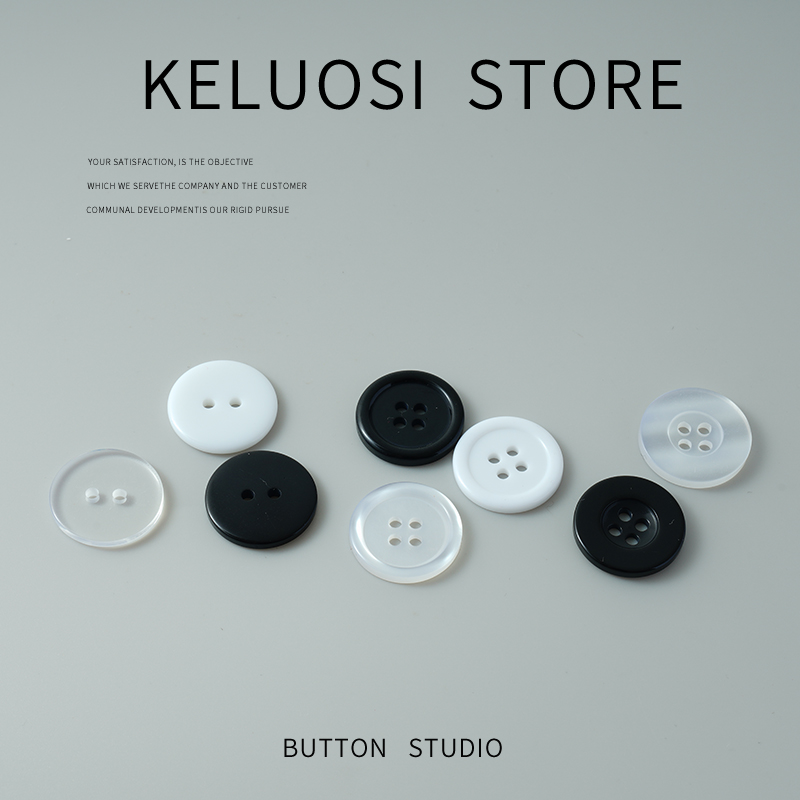 KELUOSI 大衣垫扣风衣透明小扣子毛衣纽扣衣服底扣衬衣毛领扣配件