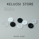 KELUOSI 大衣垫扣风衣透明小扣子毛衣纽扣衣服底扣衬衣毛领扣配件