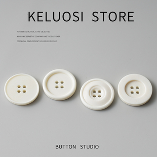 KELUOSI  牛骨纽扣天然白色纽扣大衣风衣扣子毛呢开衫四眼扣