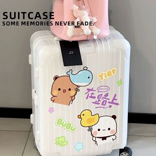 卡通可爱一二布布行李箱贴纸防水装饰贴拉杆箱旅行箱贴画自粘贴纸