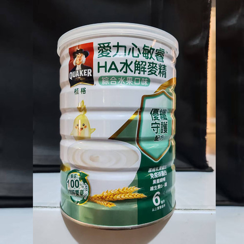 中国台湾原装桂格爱力心敏睿HA水解麦精蔬菜味/水果味6个月+辅食
