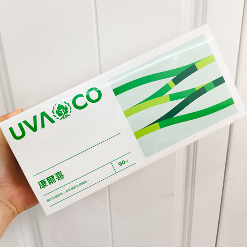 现货台湾葡众康尔喜 N 康悦儿 益生菌乳酸菌含13种菌照顾肠道好菌
