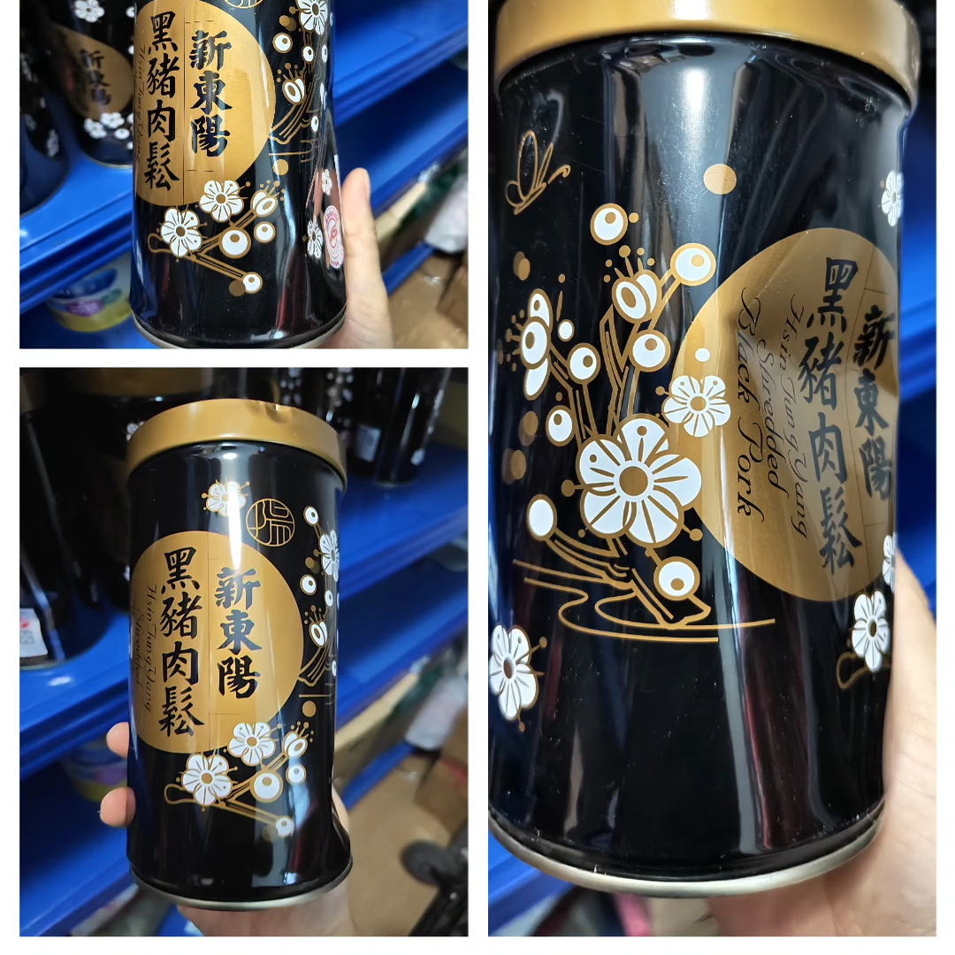 凹罐特价 新东阳黑猪肉松 肉酥 原味/海苔味/无糖/长纤/旗鱼松