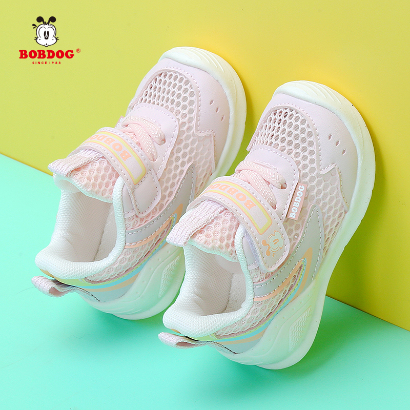 巴布豆学步鞋透气宝宝单网运动鞋