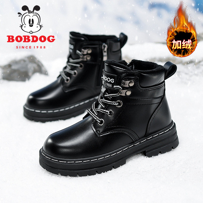 巴布豆童鞋男童黑色马丁靴2025冬季新款加绒保暖儿童靴子女童棉靴