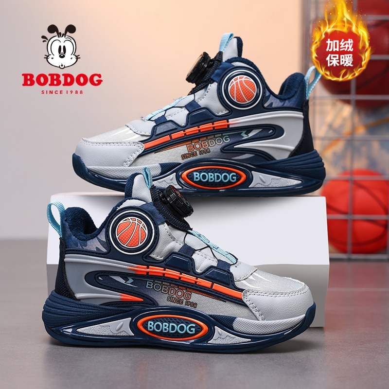 巴布豆童鞋男童棉鞋2025冬季