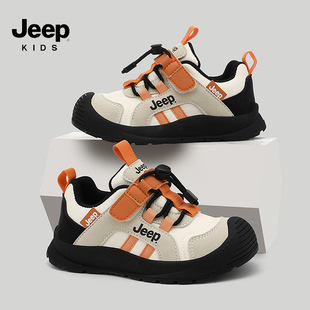 JEEP吉普童鞋男童鞋子2025春秋新款布面防滑儿童运动鞋男孩休闲鞋