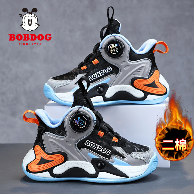 巴布豆童鞋男童旋转纽扣二棉运动鞋秋冬季防水儿童篮球鞋冬款棉鞋