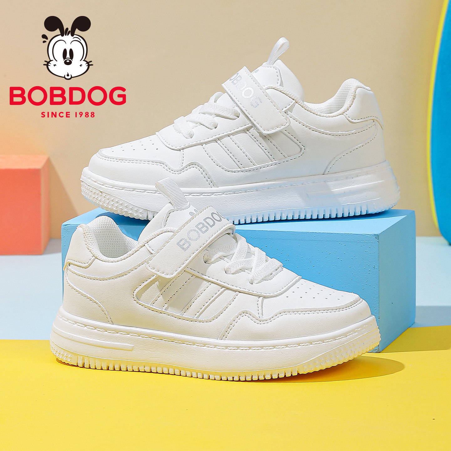 巴布豆童鞋儿童板鞋2026春秋款女童小白鞋皮面防水男童休闲运动鞋,童鞋/婴儿鞋/亲子鞋,板鞋,淘宝优惠券,粉丝福利购,淘宝优惠卷