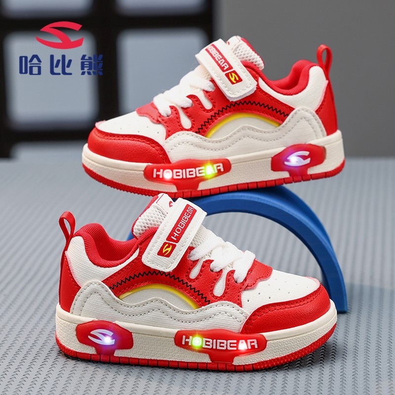 哈比熊童鞋宝宝红色板鞋2025春秋新款皮面防水儿童亮灯鞋子运动鞋,童鞋/婴儿鞋/亲子鞋,板鞋,淘宝优惠券,粉丝福利购,淘宝优惠卷
