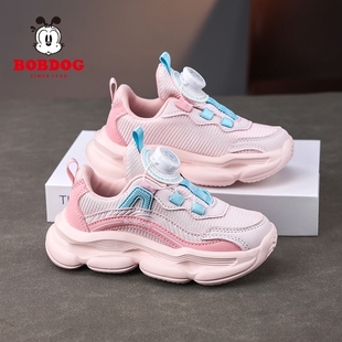 巴布豆童鞋女童鞋子2026春秋新款中大童运动鞋网面透气儿童跑步鞋