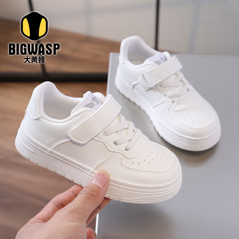 大黄蜂童鞋儿童小白鞋2024春秋款皮面防水男童运动鞋女童休闲板鞋