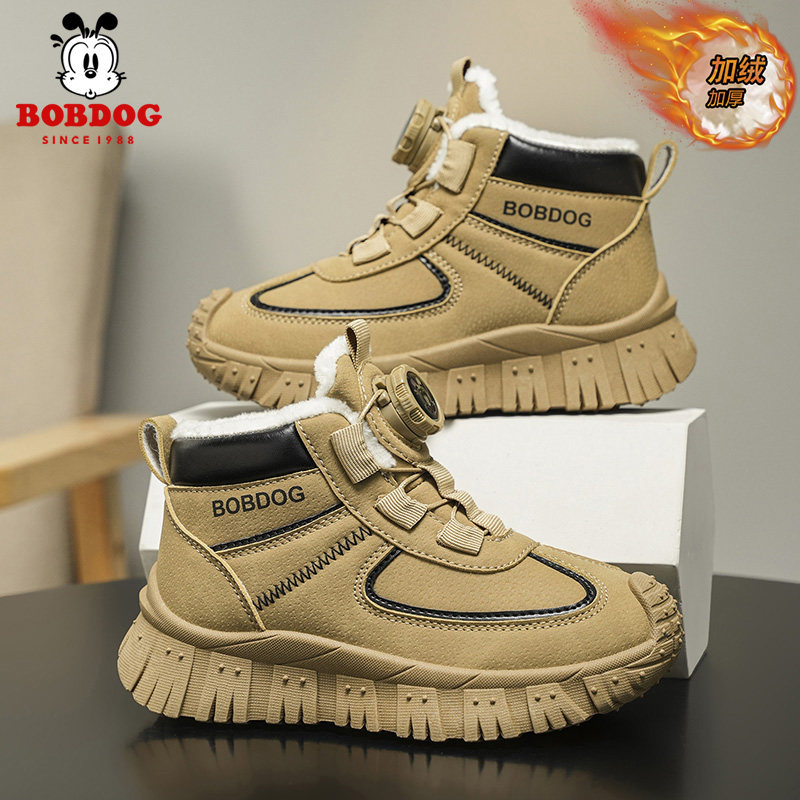 巴布豆童鞋男童大棉鞋2025冬季新款加绒加厚儿童鞋子男孩保暖靴子