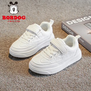 女童运动鞋 秋季 休闲鞋 2022新款 巴布豆童鞋 男童白色板鞋 儿童小白鞋
