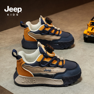 JEEP吉普童鞋男童鞋子2025春秋新款皮面防水儿童运动鞋男孩德训鞋