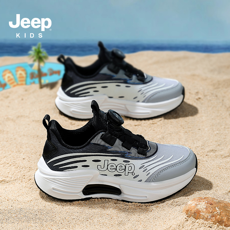 JEEP吉普童鞋男童旋转扣运动鞋