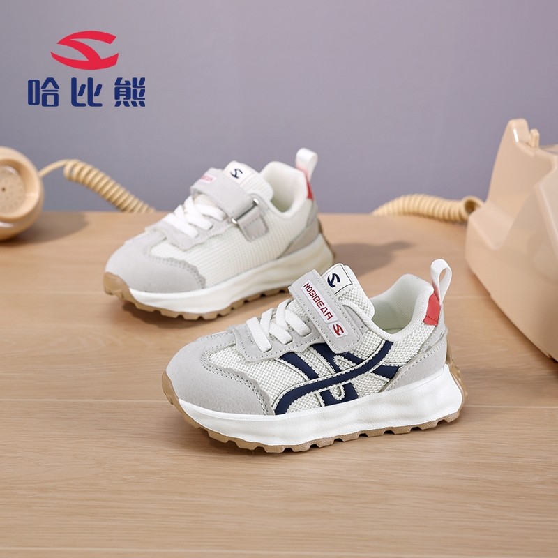 哈比熊童鞋宝宝运动鞋2025春秋新款网面透气儿童鞋子小男童阿甘鞋,童鞋/婴儿鞋/亲子鞋,运动鞋,淘宝优惠券,粉丝福利购,淘宝优惠卷
