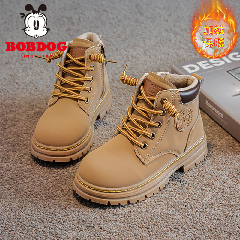 巴布豆儿童马丁靴2022秋冬新款小黄靴加绒中大童工装靴男女童短靴