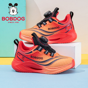 巴布豆童鞋男童旋转扣运动鞋2025春秋新款网面透气儿童轻便跑步鞋