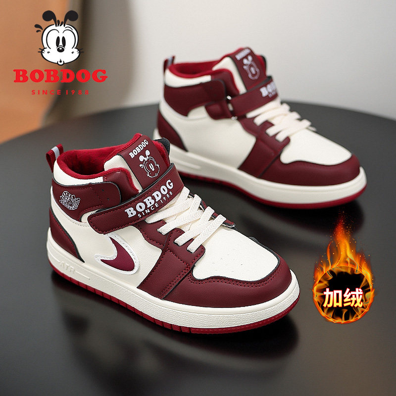 巴布豆童鞋女童男童红色过年加绒二棉高帮板鞋皮面防水儿童运动鞋,童鞋/婴儿鞋/亲子鞋,板鞋,淘宝优惠券,粉丝福利购,淘宝优惠卷