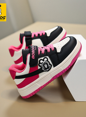 BOBDOG house童鞋女童板鞋2025春秋新款皮面防水儿童鞋子潮运动鞋