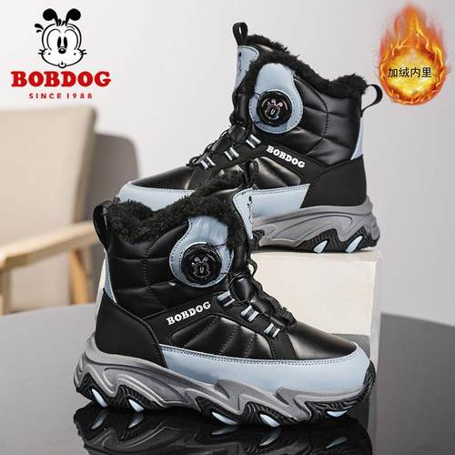 巴布豆冬季加绒保暖儿童雪地靴