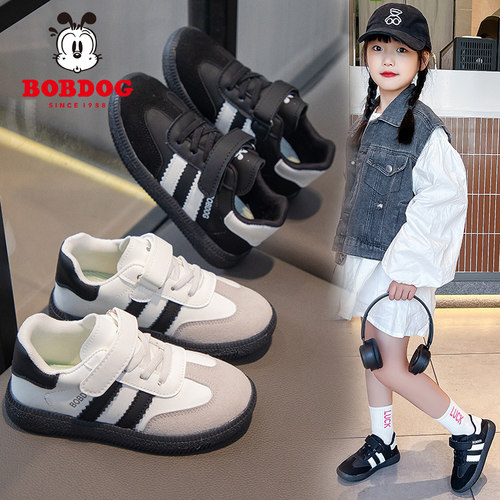 巴布豆春秋女童潮牌休闲板鞋