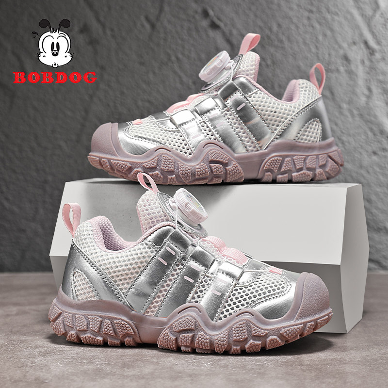 巴布豆童鞋女童单网运动鞋2026夏季新款透气网面儿童鞋女孩休闲鞋