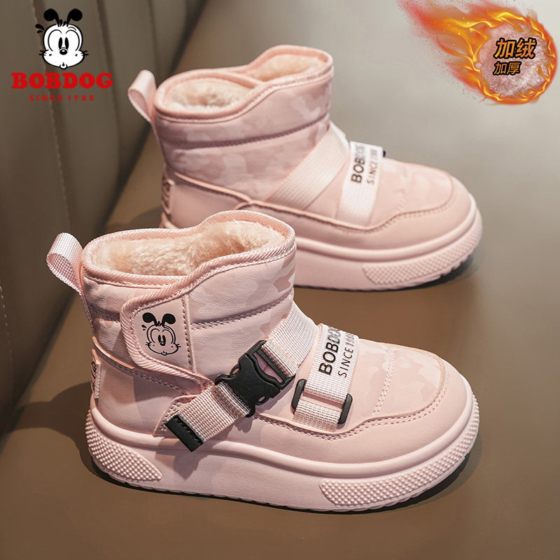 巴布豆童鞋女童雪地靴冬季2025新款加绒加厚儿童棉鞋女孩保暖靴子