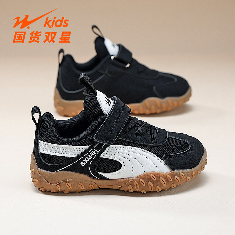 双星童鞋男童鞋2026春秋新款中大童网面透气儿童运动鞋男孩阿甘鞋