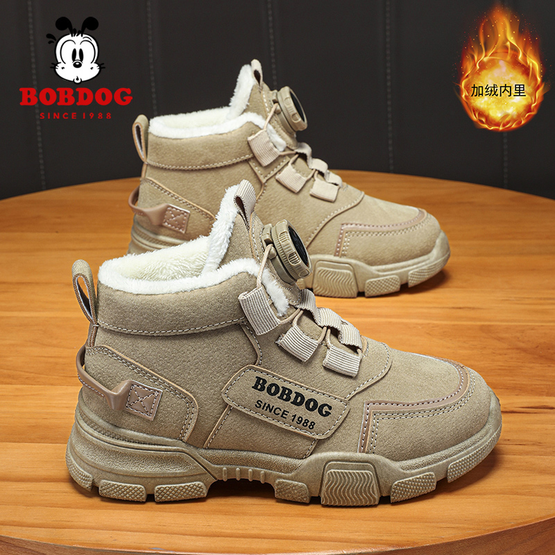 巴布豆儿童冬季加绒加厚雪地靴