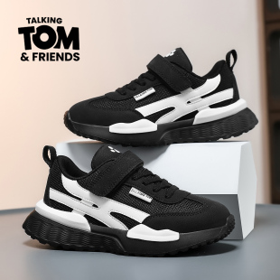 汤姆猫童鞋男童黑色运动鞋2026春秋新款网面透气儿童轻便跑步鞋子