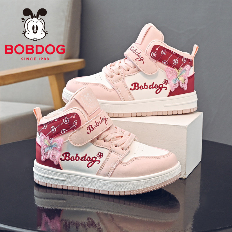 巴布豆童鞋女童高帮板鞋2025春秋新款皮面防水儿童鞋子女孩运动鞋,童鞋/婴儿鞋/亲子鞋,板鞋,淘宝优惠券,粉丝福利购,淘宝优惠卷