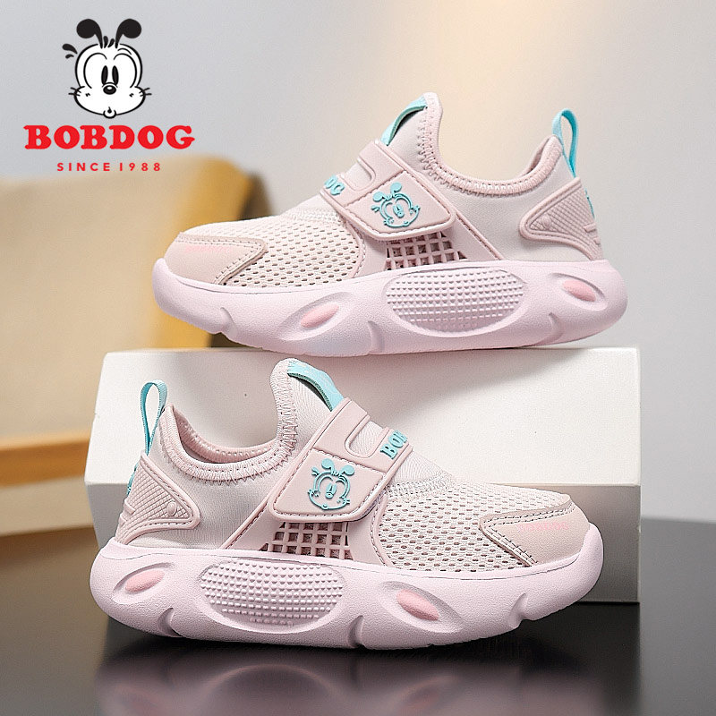 巴布豆童鞋女童运动鞋2025春秋新款网面透气儿童一脚蹬轻便跑步鞋