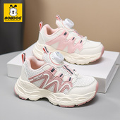 老爹鞋 BOBDOG 2025春秋新款 网面透气儿童时尚 house童鞋 女童运动鞋