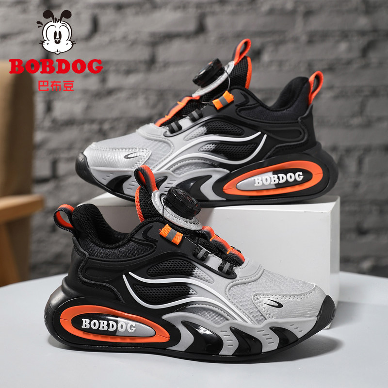 巴布豆男童运动鞋2026春秋新款中大童网面透气儿童鞋子男孩篮球鞋