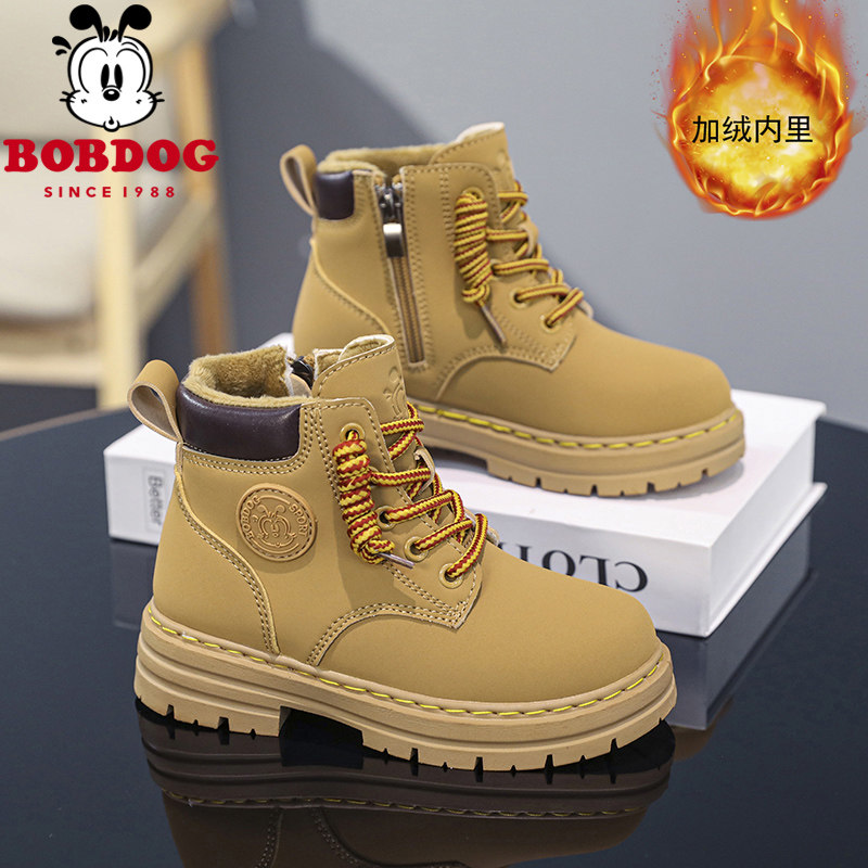 巴布豆童鞋儿童马丁靴2023秋冬新款加绒保暖男童靴子二棉男孩棉靴