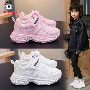 巴布豆童鞋儿童小白鞋2026春秋新款皮面防水男童运动鞋女童老爹鞋