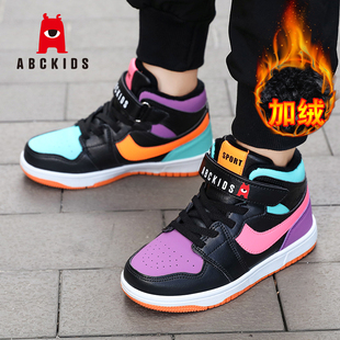 ABC KIDS儿童棉鞋冬季加绒aj高帮板鞋男童女童休闲鸳鸯鞋子运动鞋