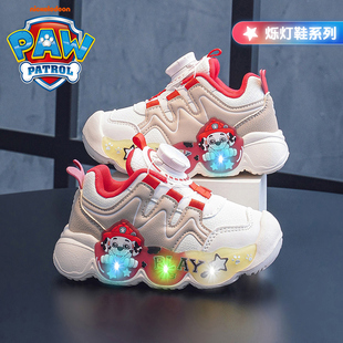 汪汪队立大功童鞋男童鞋子2025秋季新款女童学步鞋闪光鞋发光发亮